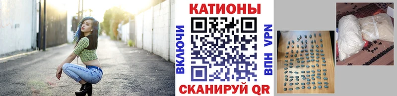 Где купить наркоту Стародуб A PVP  Псилоцибиновые грибы  KRAKEN ССЫЛКА  Героин  Cocaine  Марихуана  ГАШИШ 