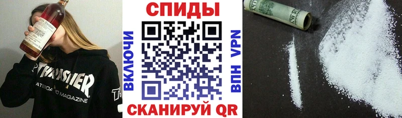 Амфетамин VHQ  мега зеркало  Стародуб  купить наркоту 