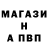 Первитин винт Quota ELM
