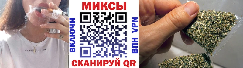 БУТИРАТ 1.4BDO Стародуб