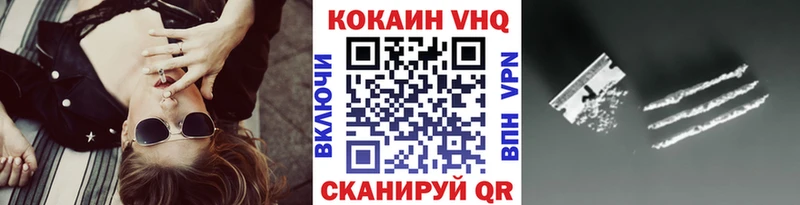 ОМГ ОМГ сайт  где найти наркотики  Стародуб  Кокаин 98% 