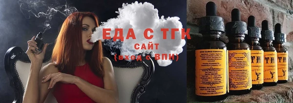 MDMA Баксан