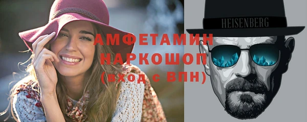 круглые Пестово