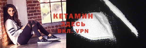 MDMA Баксан