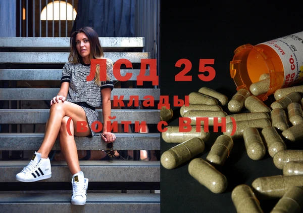MDMA Баксан