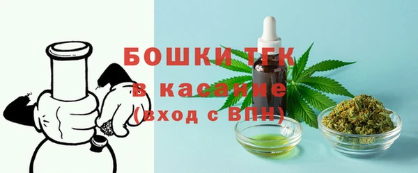MDMA Баксан