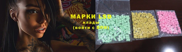 MDMA Баксан
