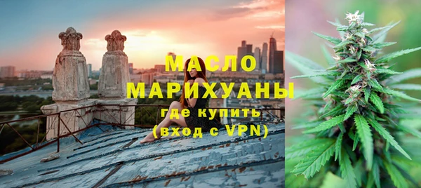 прущий лед Балахна
