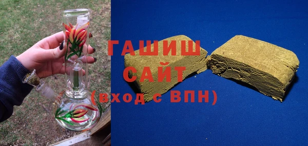 прущий лед Балахна
