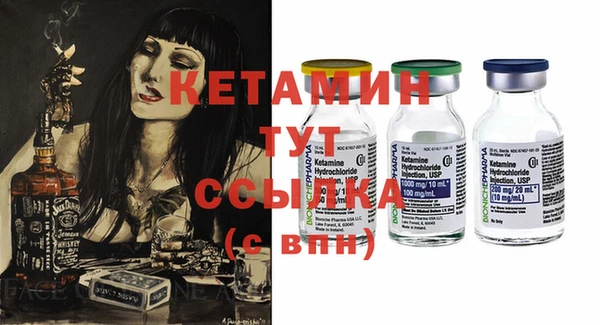 круглые Пестово