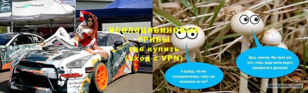MDMA Баксан