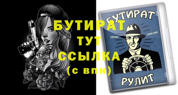 ECSTASY Пересвет