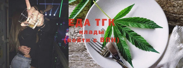 MDMA Баксан