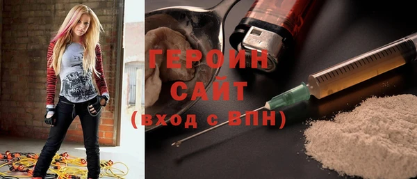 соль курить ск Балабаново