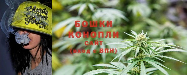 прущий лед Балахна