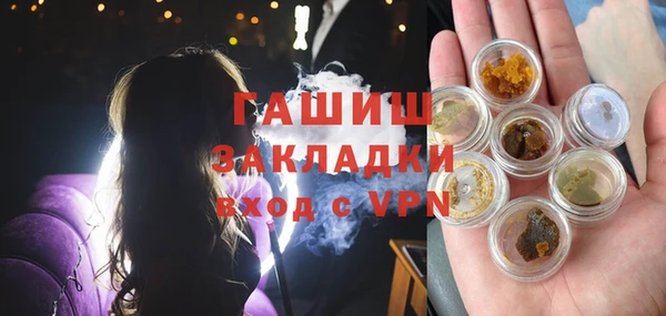 прущий лед Балахна