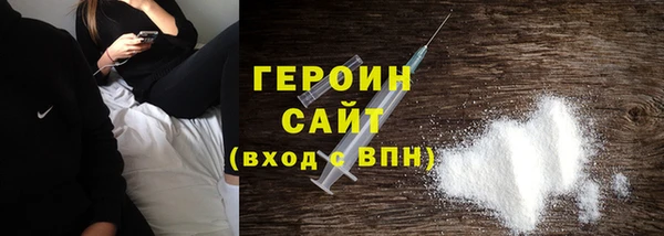 прущий лед Балахна