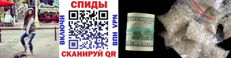 где купить наркотик  Стародуб  Первитин мет 